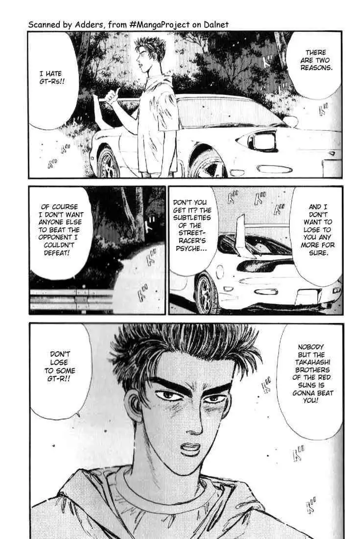 Initial D Chapter 19 3